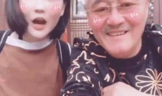 赵一涵图片 赵一涵图片