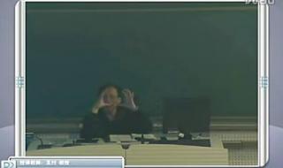 人生困惑问庄子 人生困惑问庄子