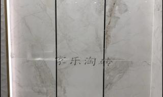 上海诺贝尔瓷砖 上海诺贝尔瓷砖