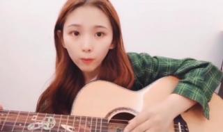 徐良所有歌 徐良所有歌