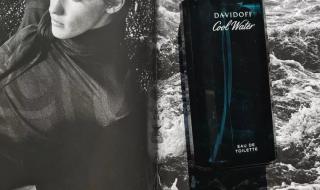 大卫杜夫冷水男士香水 大卫杜夫冷水男士香水