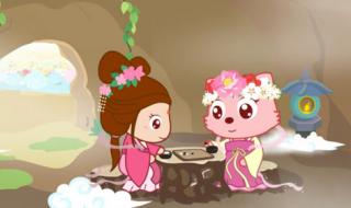 仙子坠凡尘 仙子坠凡尘