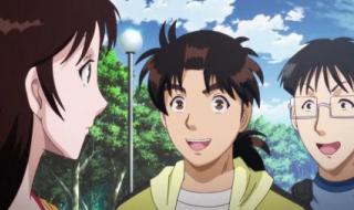 金田一少年事件簿国语 金田一少年事件簿国语