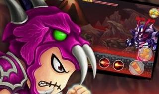 西游大战僵尸2修改器 西游大战僵尸2修改器