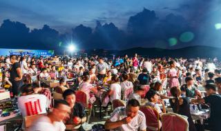 舞钢市二郎山 舞钢市二郎山