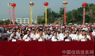 重庆市垫江中学