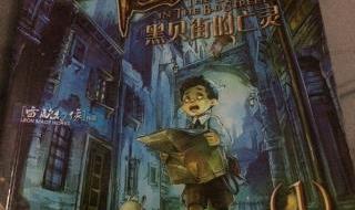 查理九世19在线阅读