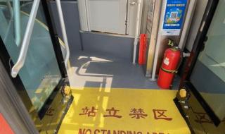 中通客车最新消息