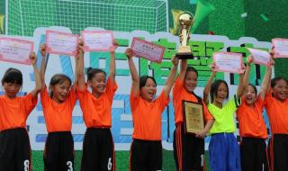 诸暨市实验小学