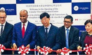 申请加拿大签证 申请加拿大签证