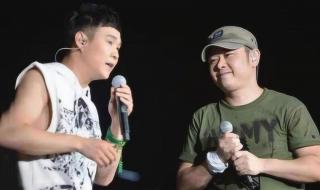 小沈阳的新歌 小沈阳的新歌