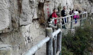 淄博旅游景点大全 淄博旅游景点大全