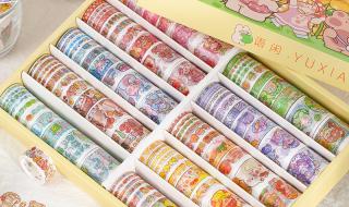 怎么做自制手帐胶带