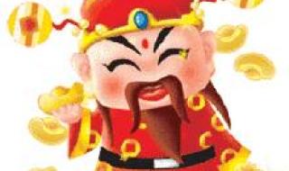 大年初五祝福语简短 大年初五祝福语简短