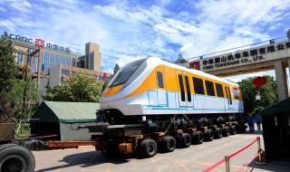 唐山一中自主招生