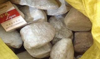 缅甸翡翠原石批发价格 缅甸翡翠原石批发价格