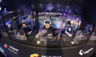 cf世界冠军 cf世界冠军