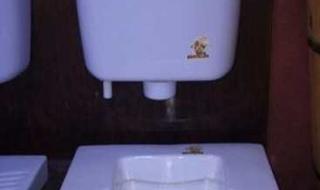 鉴定房屋漏水的机构