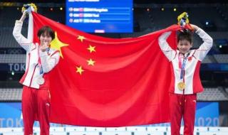 全红婵个人资料简历