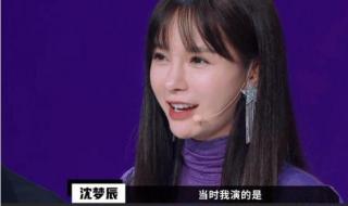 郭敬明励志经典语录 郭敬明励志经典语录