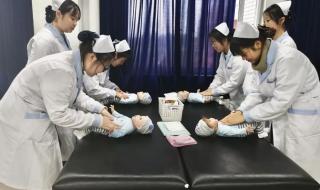 四川省成都卫生学校