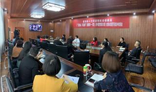 社会保障基础知识