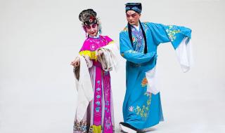 京剧红娘选段叫张生 京剧红娘选段叫张生