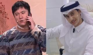 2023年兔年春晚节目单 2023年兔年春晚节目单