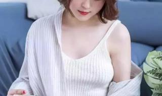 命中注定我爱你大结局 命中注定我爱你大结局