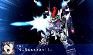 psp超级机器人大战z