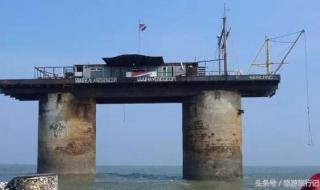 西兰公国爵位购买网