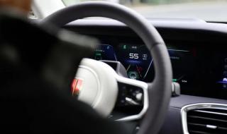 红旗hs9新款2021价格 红旗hs9新款2021价格