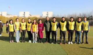 铁岭卫生职业学院 铁岭卫生职业学院