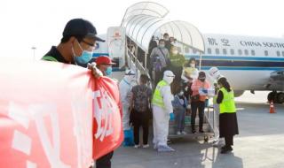 西安解封最新消息 西安解封最新消息