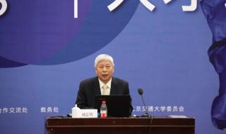 中国铁路科学研究院 中国铁路科学研究院