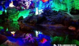 沈阳方特游乐园 沈阳方特游乐园