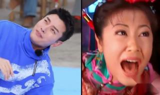 快乐大本营还珠格格 快乐大本营还珠格格