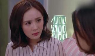 亲爱的孩子们大结局