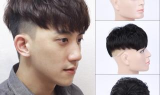 男生纹理烫发型图片 男生纹理烫发型图片