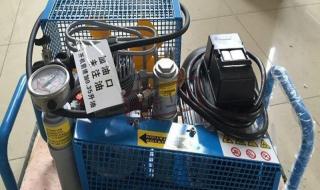 正压式空气呼吸器