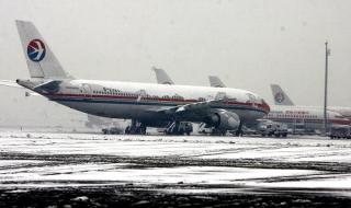 上海虹桥机场航班查询 上海虹桥机场航班查询