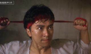 无敌幸运星粤语版 无敌幸运星粤语版