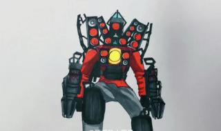 泰坦监控人怎么画