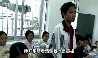 顺丰副总裁钟生明