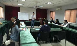 教资11月几号出成绩