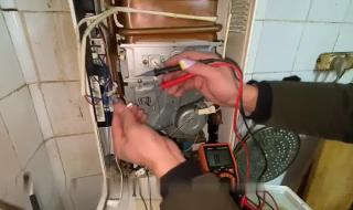 百乐满热水器热线电话 百乐满热水器热线电话