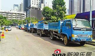 厦门电脑维护 厦门电脑维护