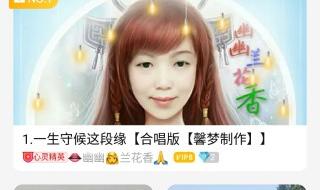 太想念原唱完整版