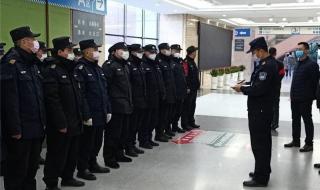 疫情防控知识中心 疫情防控知识中心