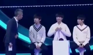 最强大脑tfboys 最强大脑tfboys